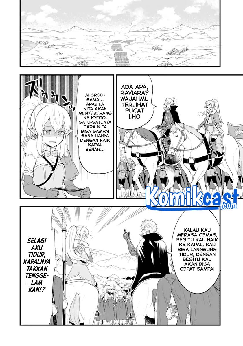 oda-nobunaga-to-iu-nazo-no-shokugyou-ga-mahou-kenshi-yori-chiitodattanode-oukoku-o-tsukuru-koto-ni-shimashita - Chapter: 36.2