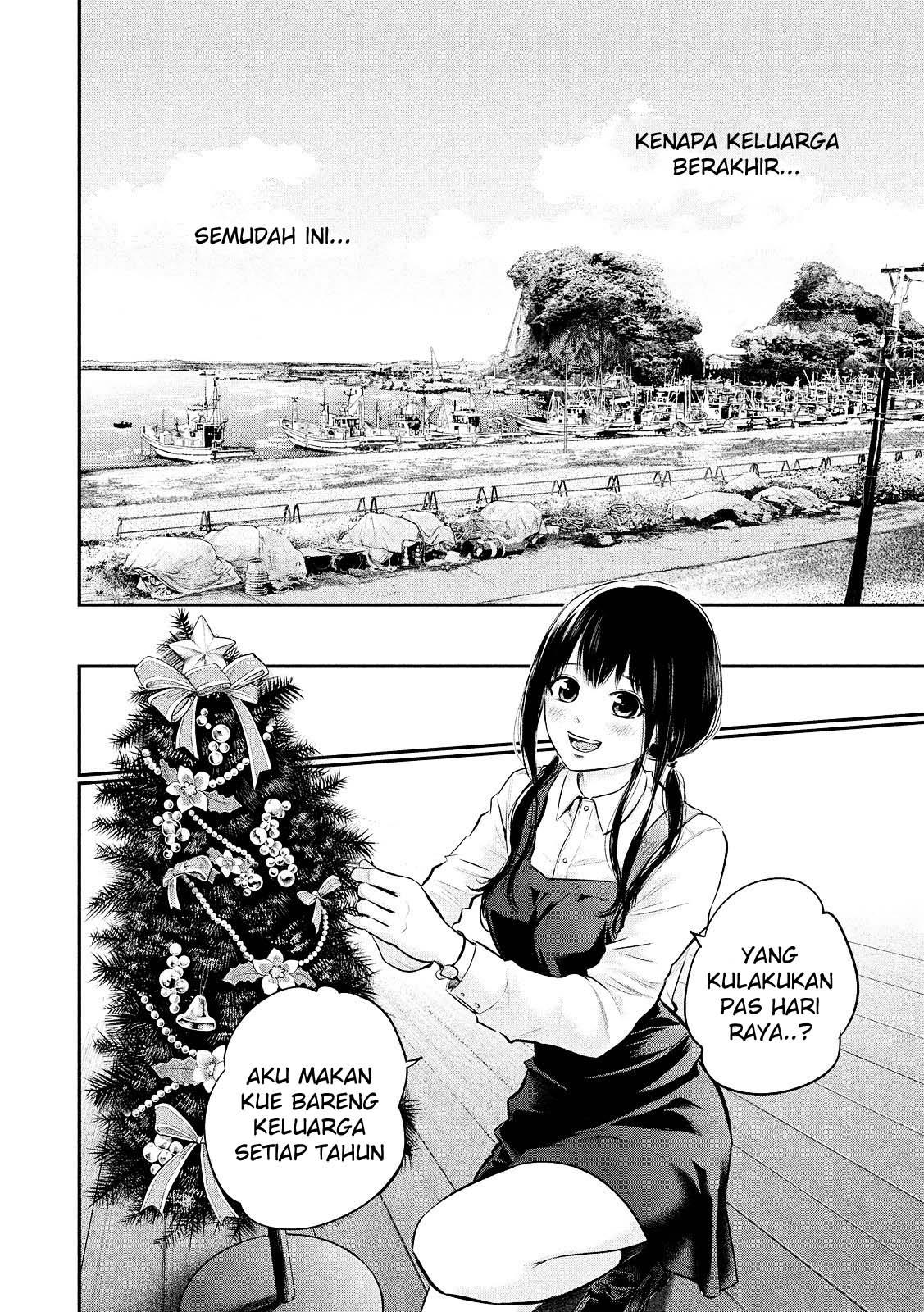 hare-kon - Chapter: 80