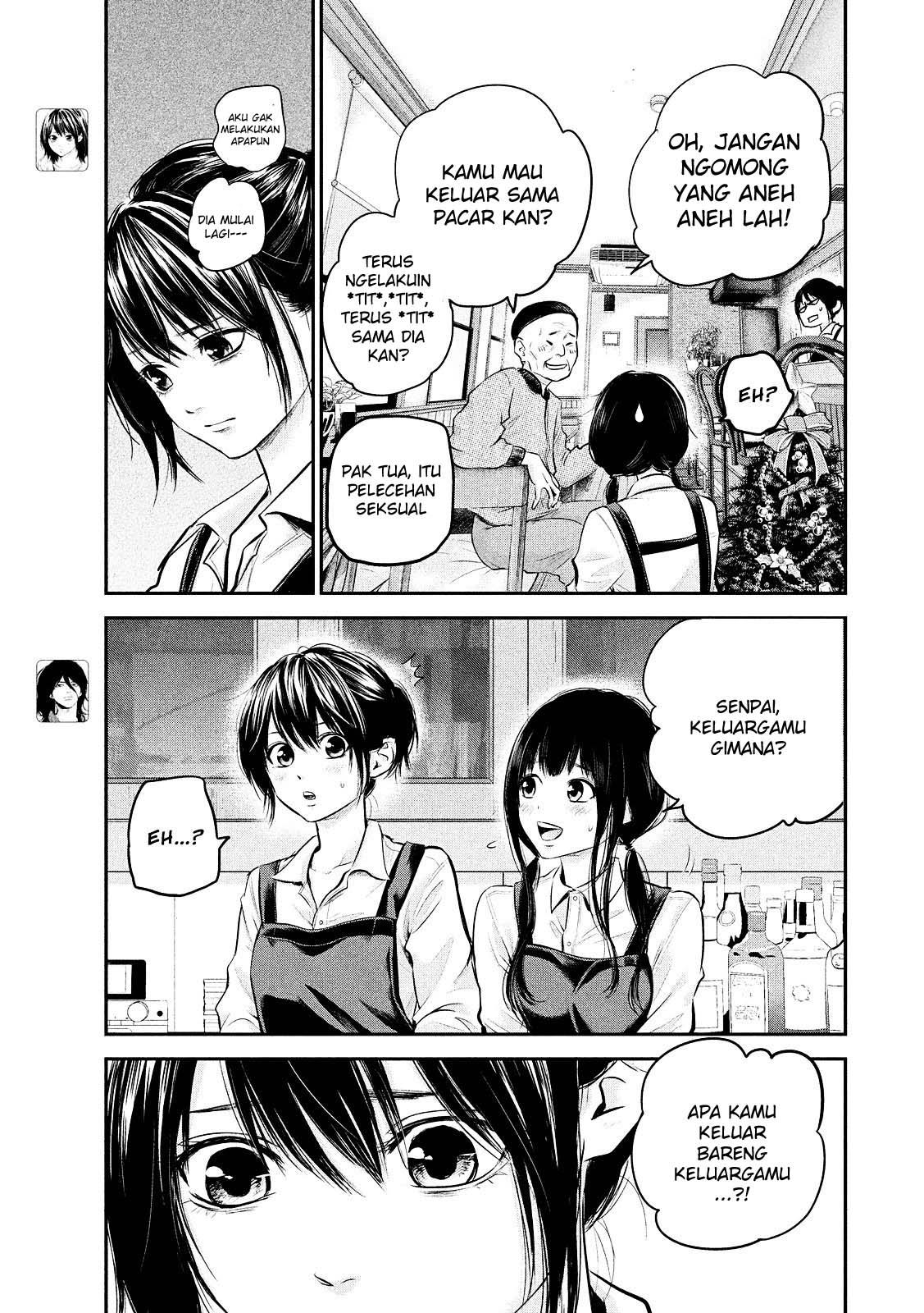 hare-kon - Chapter: 80