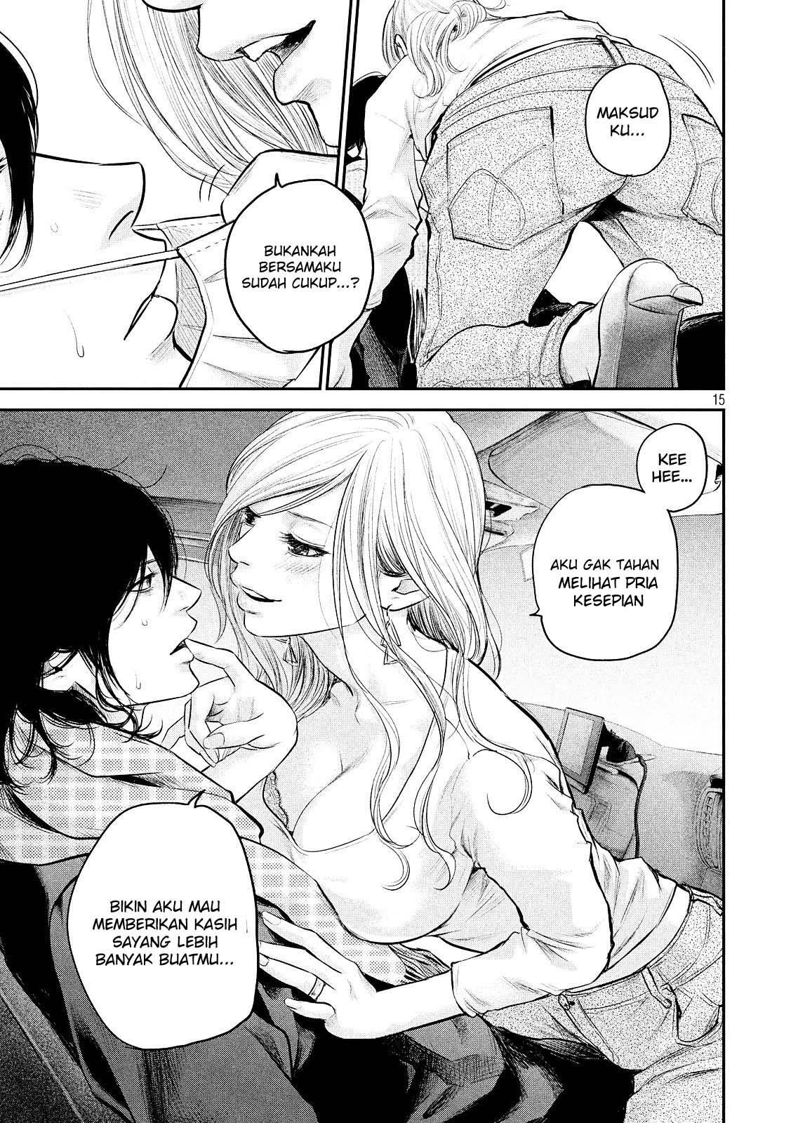 hare-kon - Chapter: 80