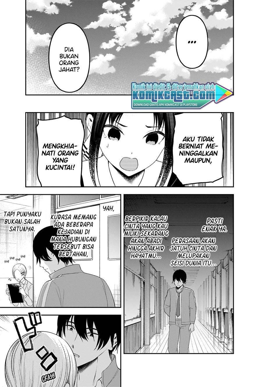 kaguya-sama-wa-kokurasetai-tensai-tachi-no-renai-zunousen - Chapter: 225