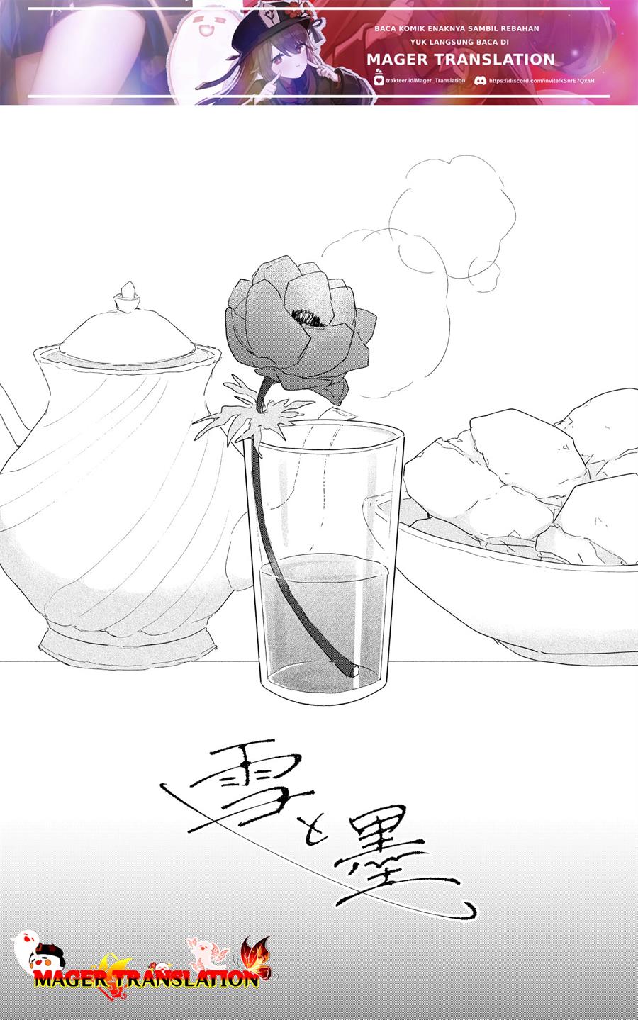 yuki-to-sumi - Chapter: 1.5