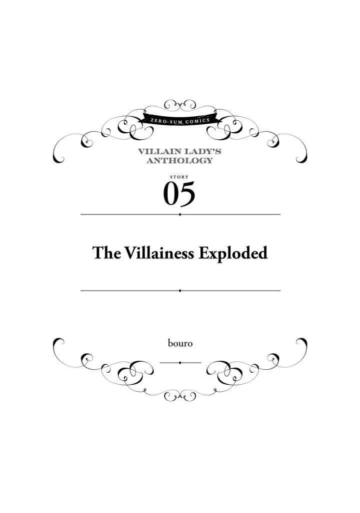 though-i-may-be-a-villainess-ill-show-you-i-can-obtain-happiness - Chapter: 10