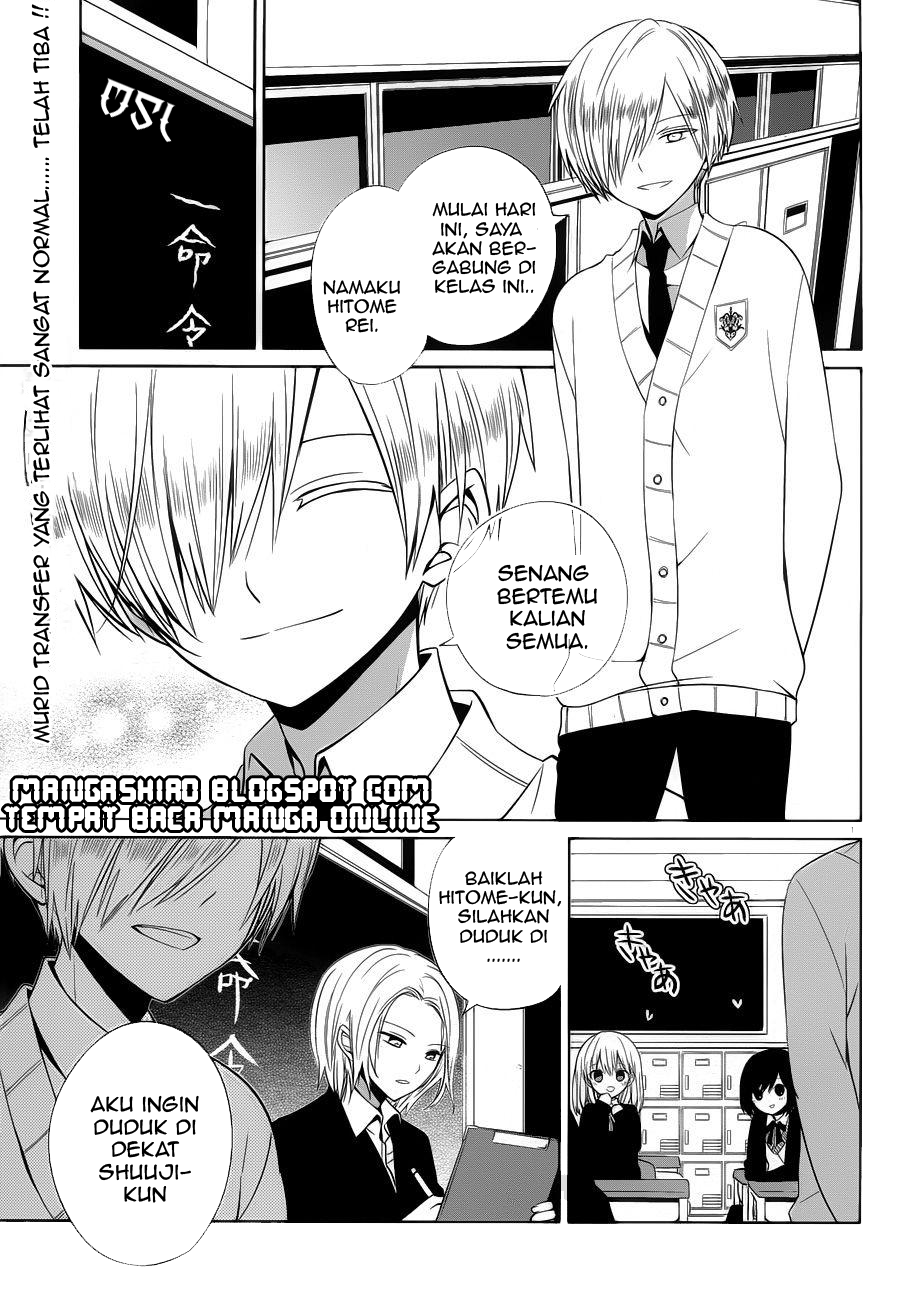 boku-to-senpai-no-tekken-kousai - Chapter: 06