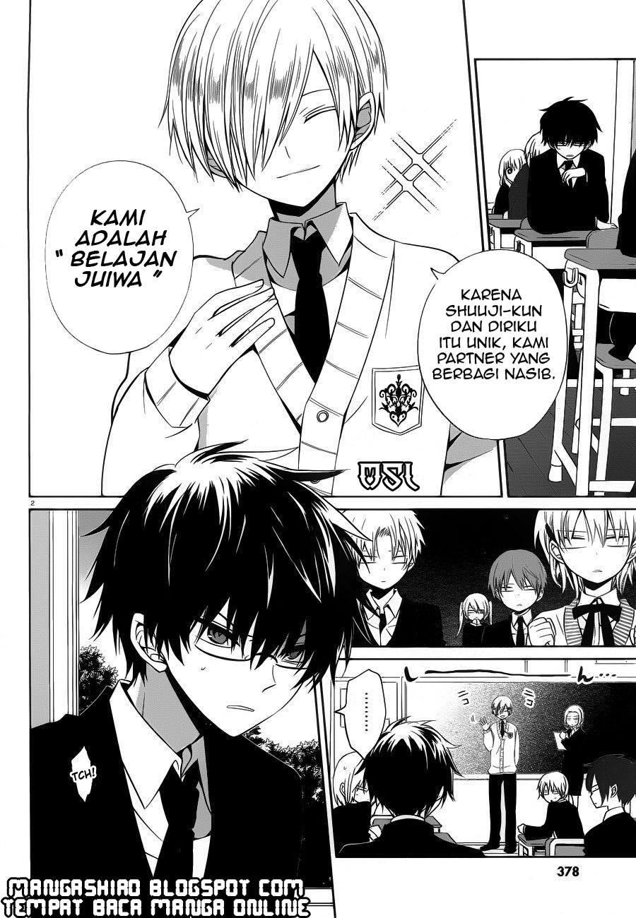 boku-to-senpai-no-tekken-kousai - Chapter: 06