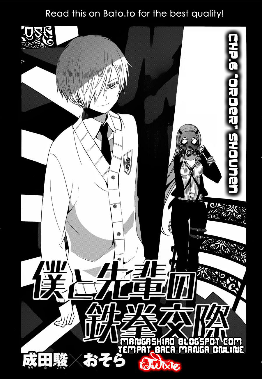 boku-to-senpai-no-tekken-kousai - Chapter: 06