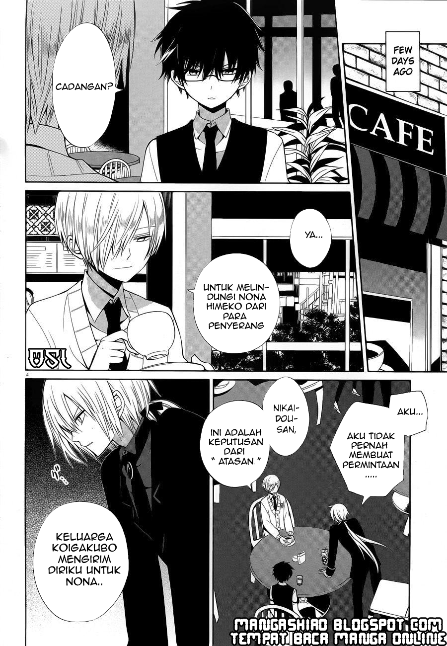 boku-to-senpai-no-tekken-kousai - Chapter: 06
