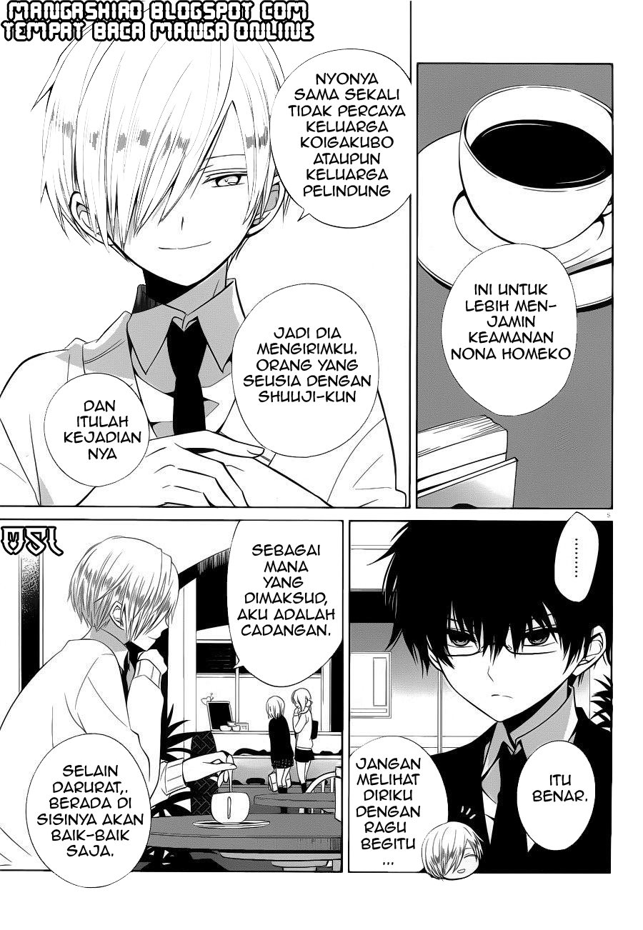boku-to-senpai-no-tekken-kousai - Chapter: 06