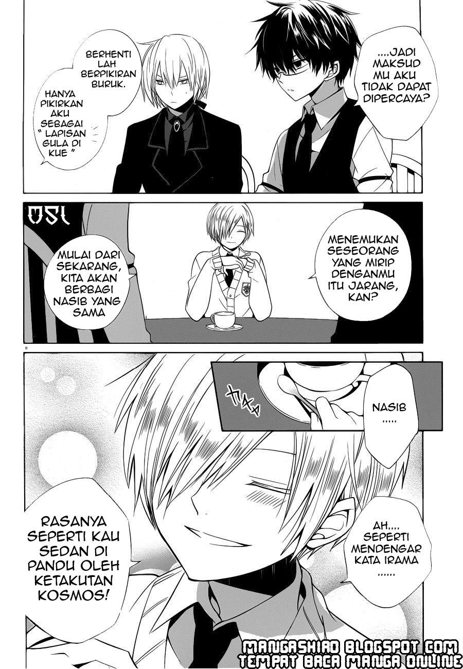 boku-to-senpai-no-tekken-kousai - Chapter: 06