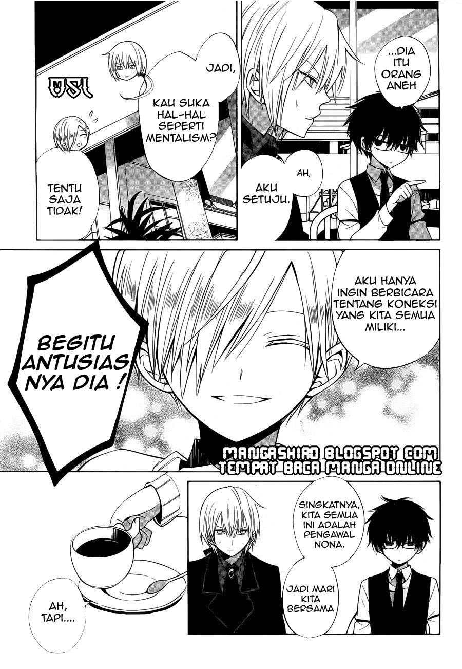 boku-to-senpai-no-tekken-kousai - Chapter: 06