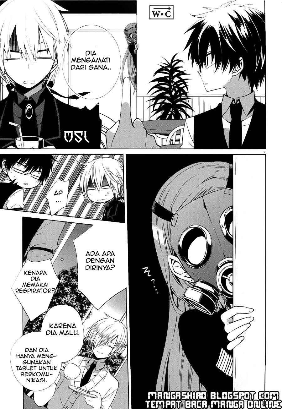 boku-to-senpai-no-tekken-kousai - Chapter: 06