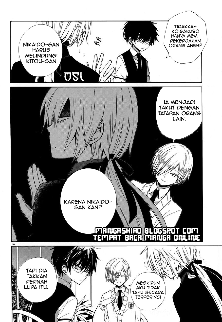 boku-to-senpai-no-tekken-kousai - Chapter: 06