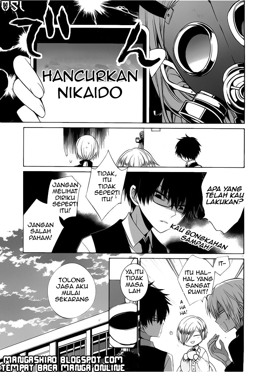 boku-to-senpai-no-tekken-kousai - Chapter: 06