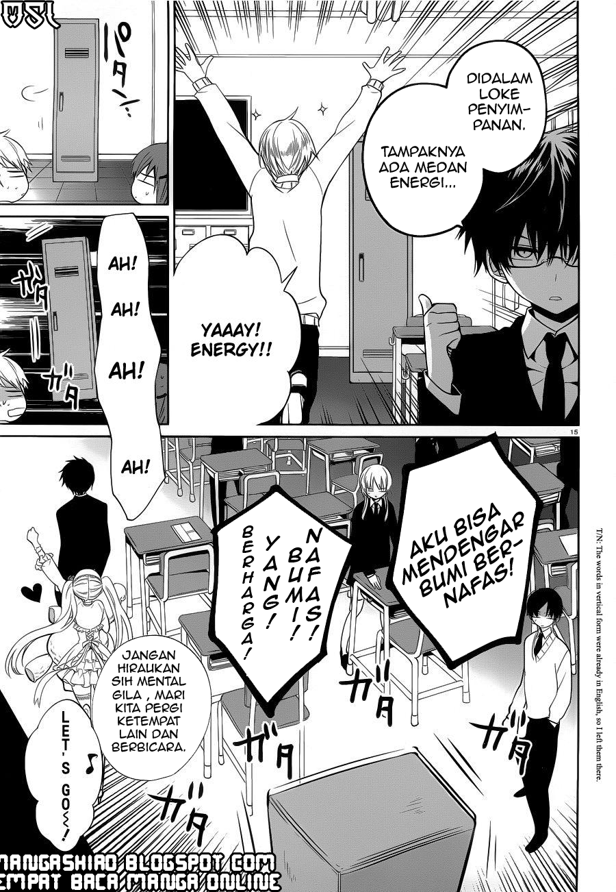 boku-to-senpai-no-tekken-kousai - Chapter: 06