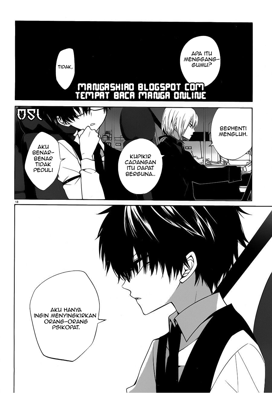 boku-to-senpai-no-tekken-kousai - Chapter: 06