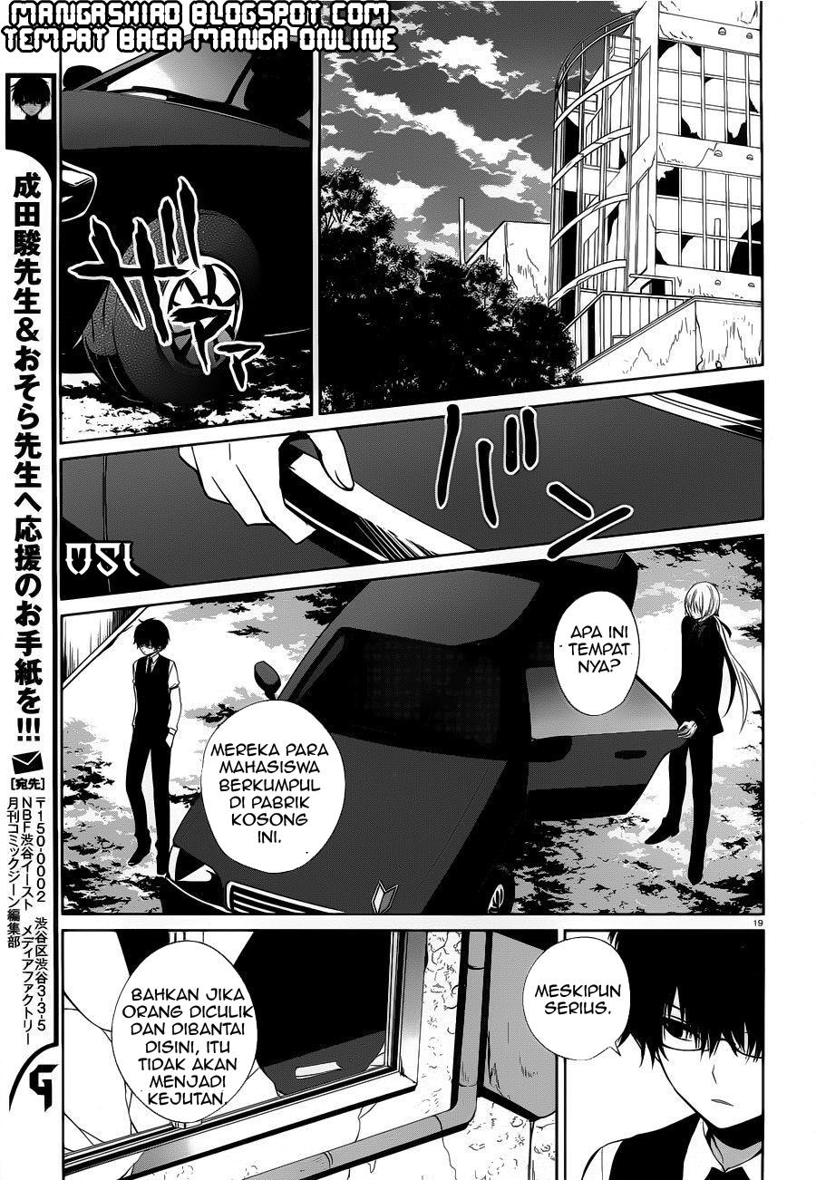 boku-to-senpai-no-tekken-kousai - Chapter: 06
