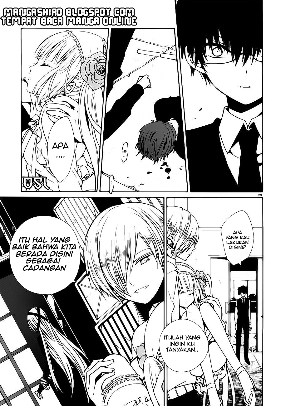 boku-to-senpai-no-tekken-kousai - Chapter: 06