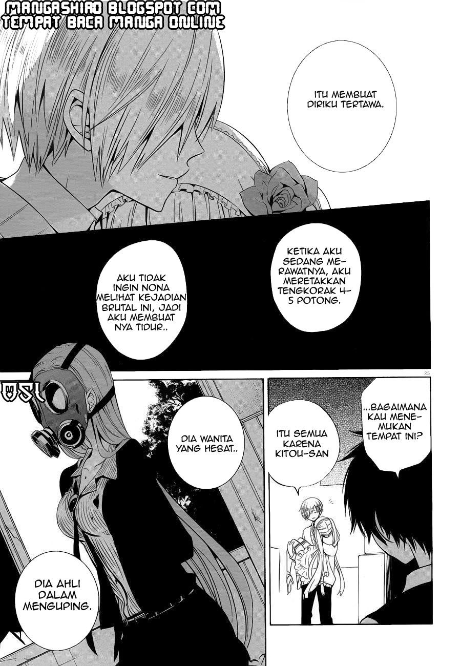 boku-to-senpai-no-tekken-kousai - Chapter: 06