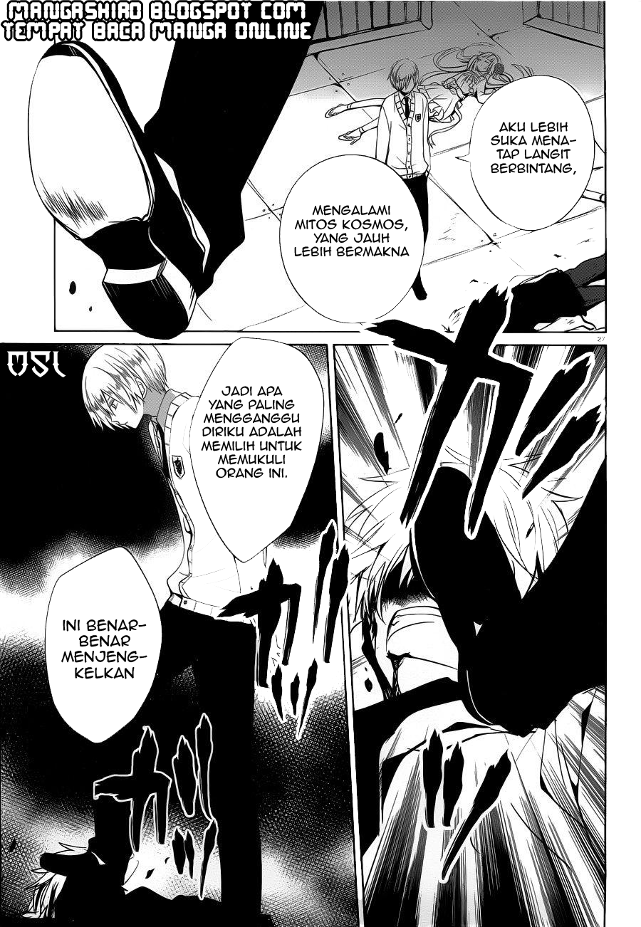 boku-to-senpai-no-tekken-kousai - Chapter: 06
