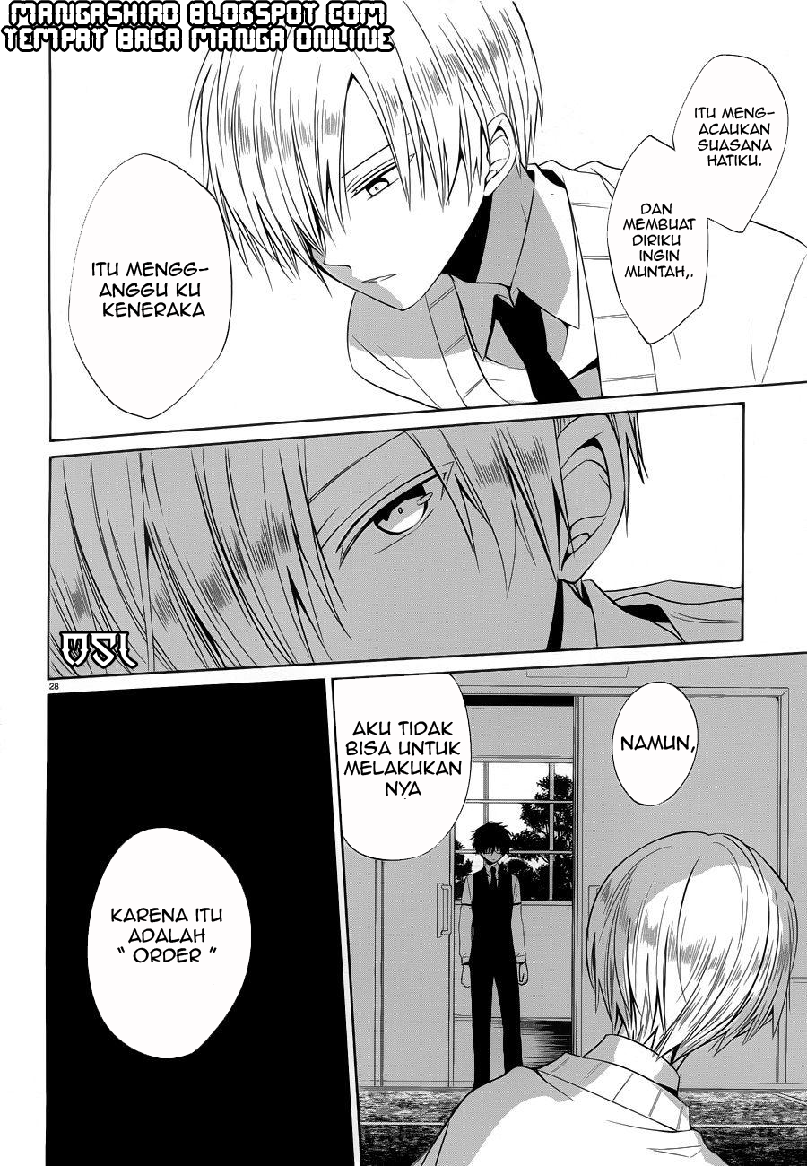 boku-to-senpai-no-tekken-kousai - Chapter: 06