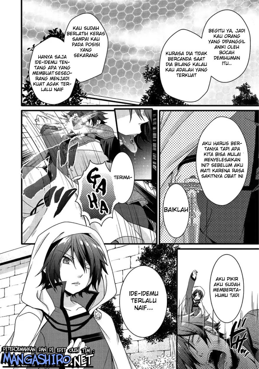 world-teacher-isekaishiki-kyouiku-agent - Chapter: 21