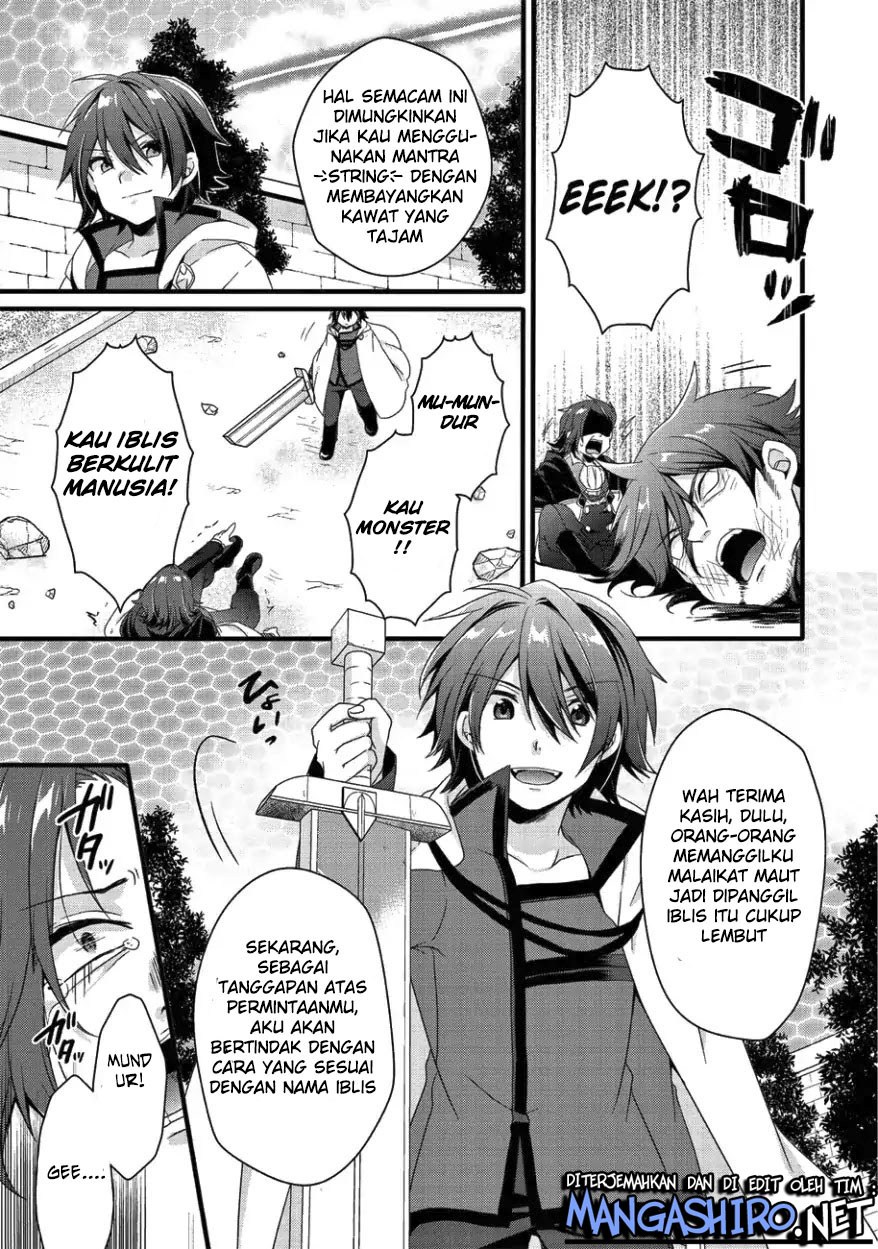 world-teacher-isekaishiki-kyouiku-agent - Chapter: 21