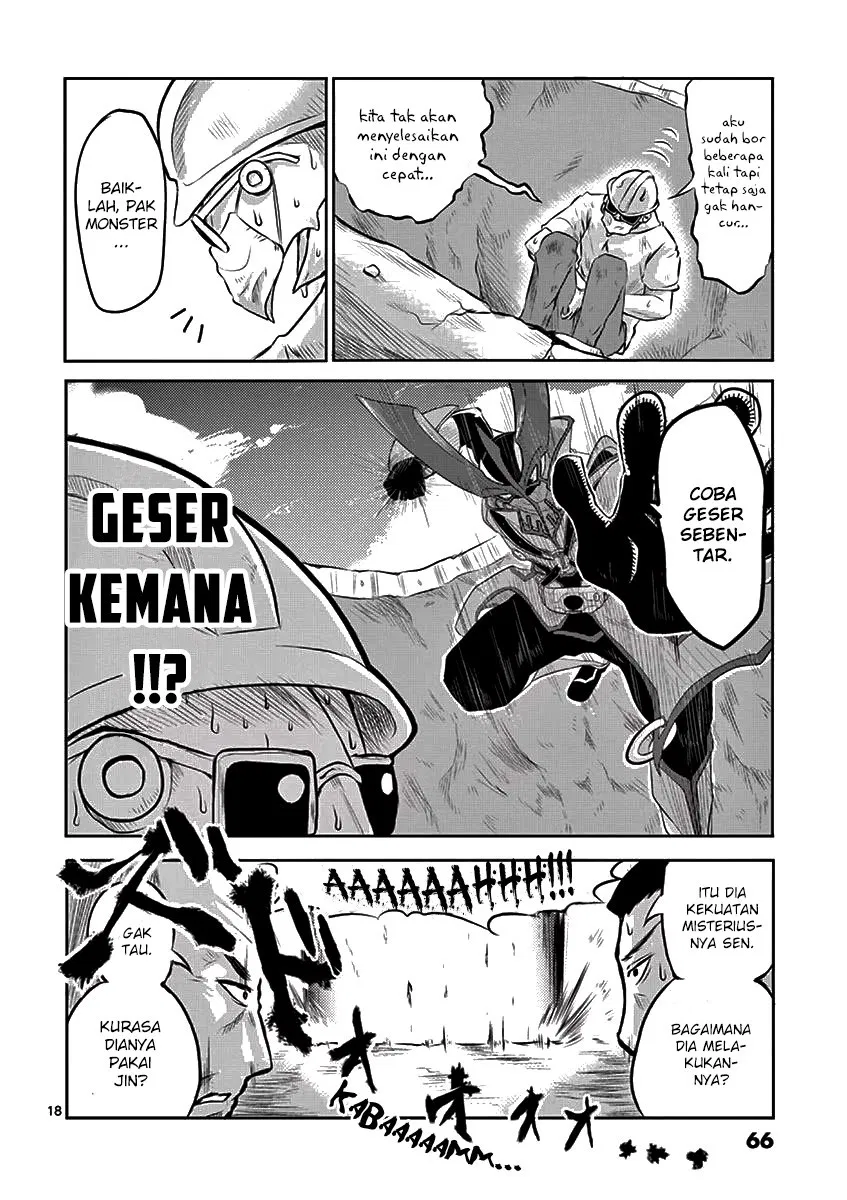 1000-yen-hero - Chapter: 02