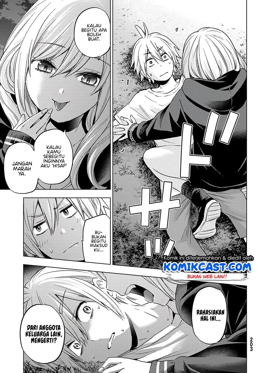 hiiragi-san-chi-no-kyuuketsu-jijou - Chapter: 5