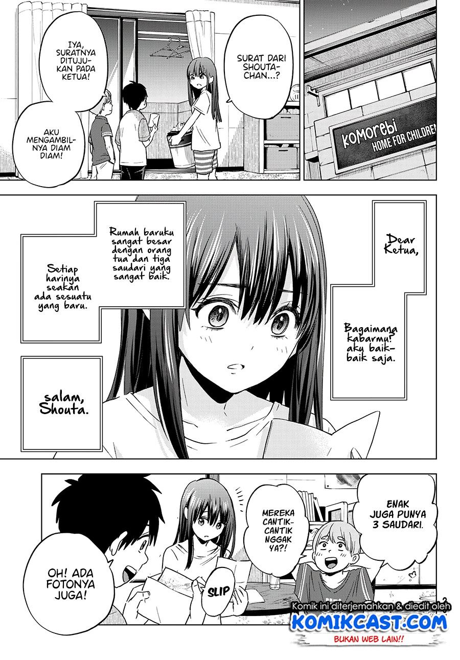 hiiragi-san-chi-no-kyuuketsu-jijou - Chapter: 5