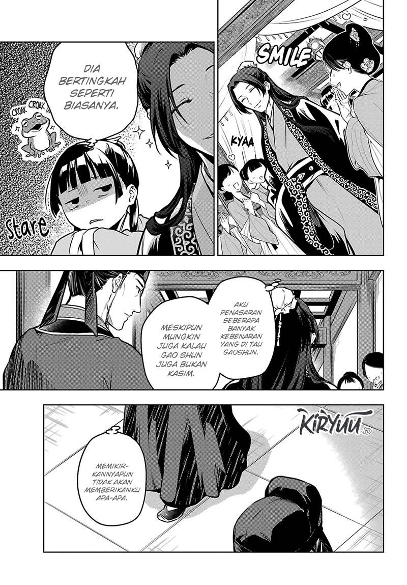 kusuriya-no-hitorigoto - Chapter: 67