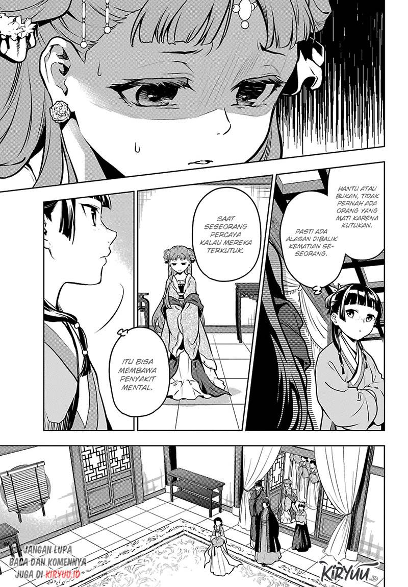 kusuriya-no-hitorigoto - Chapter: 67