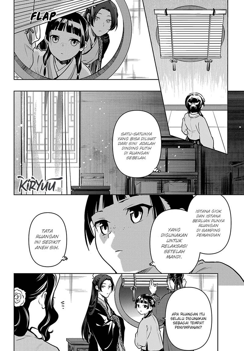 kusuriya-no-hitorigoto - Chapter: 67