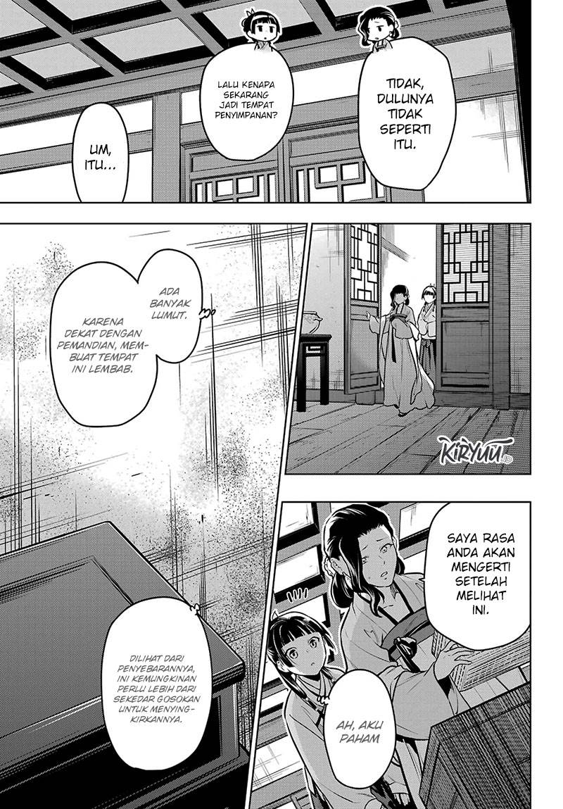 kusuriya-no-hitorigoto - Chapter: 67