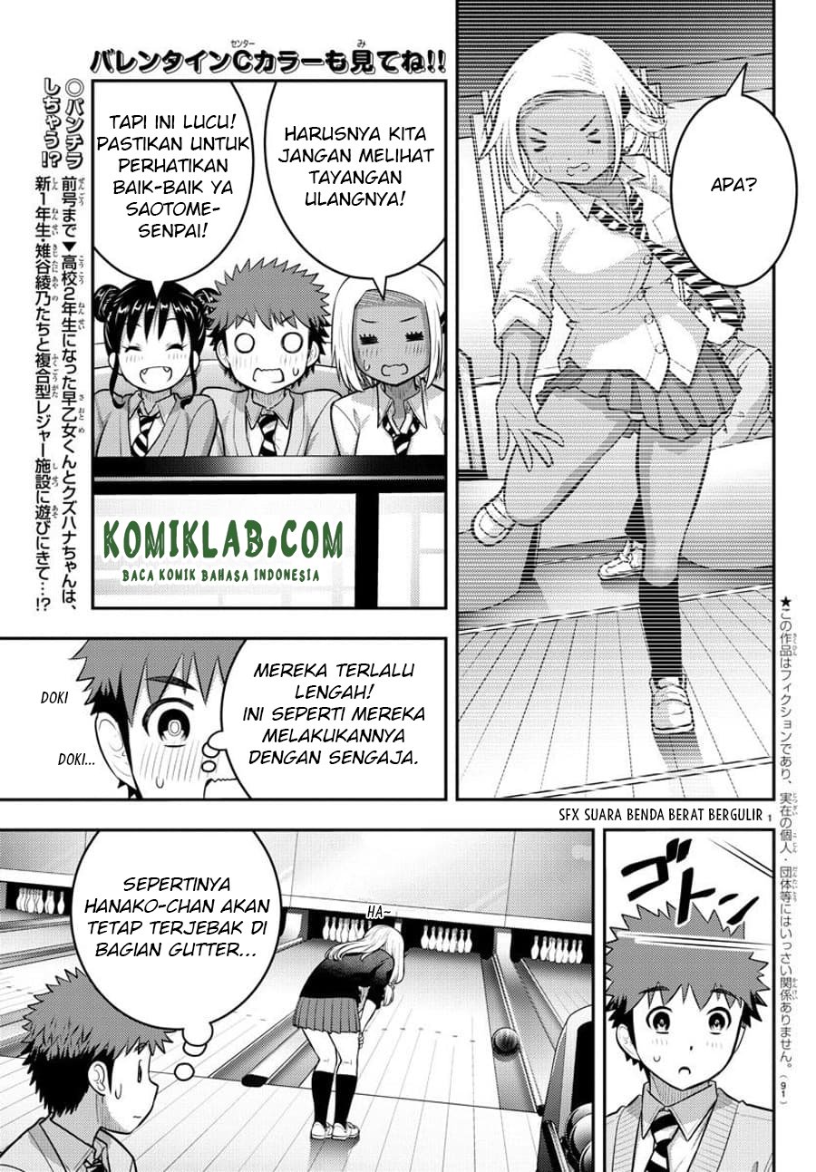 yankee-jk-kuzuhana-chan - Chapter: 91