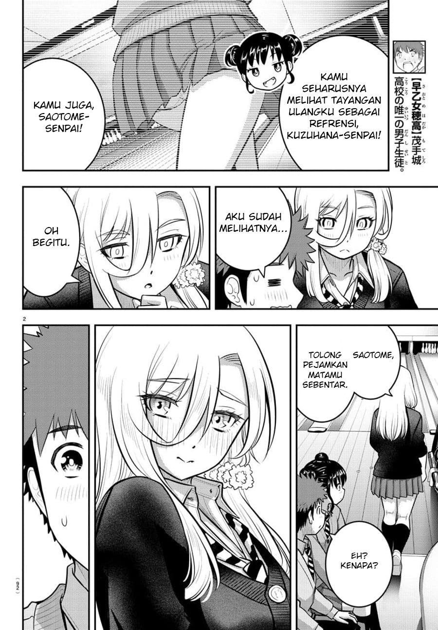 yankee-jk-kuzuhana-chan - Chapter: 91