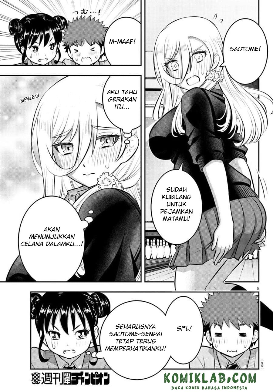 yankee-jk-kuzuhana-chan - Chapter: 91