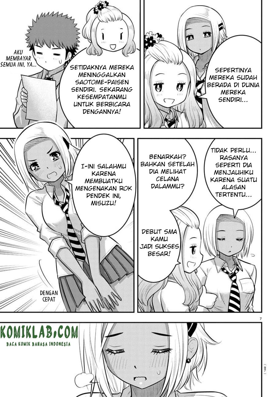 yankee-jk-kuzuhana-chan - Chapter: 91