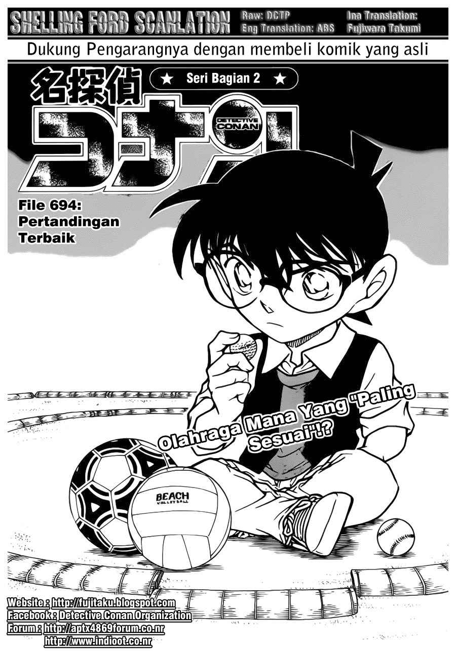 detective-conan - Chapter: 694