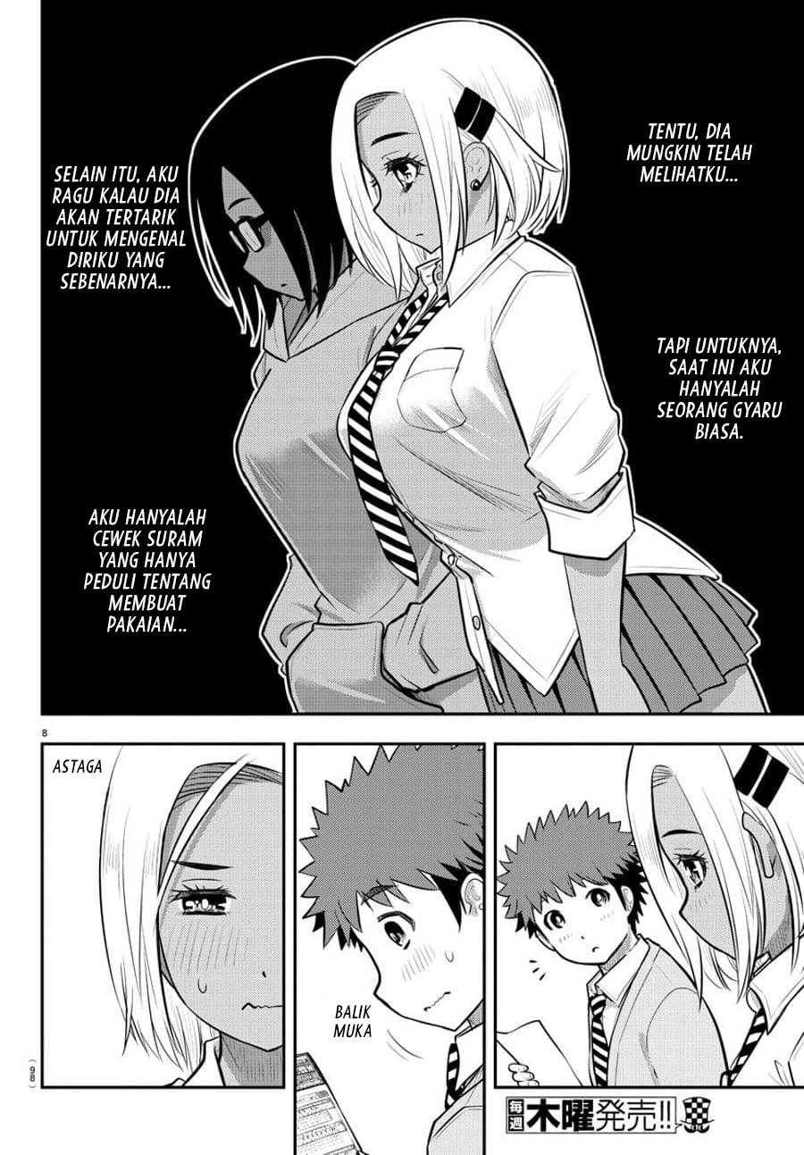 yankee-jk-kuzuhana-chan - Chapter: 91