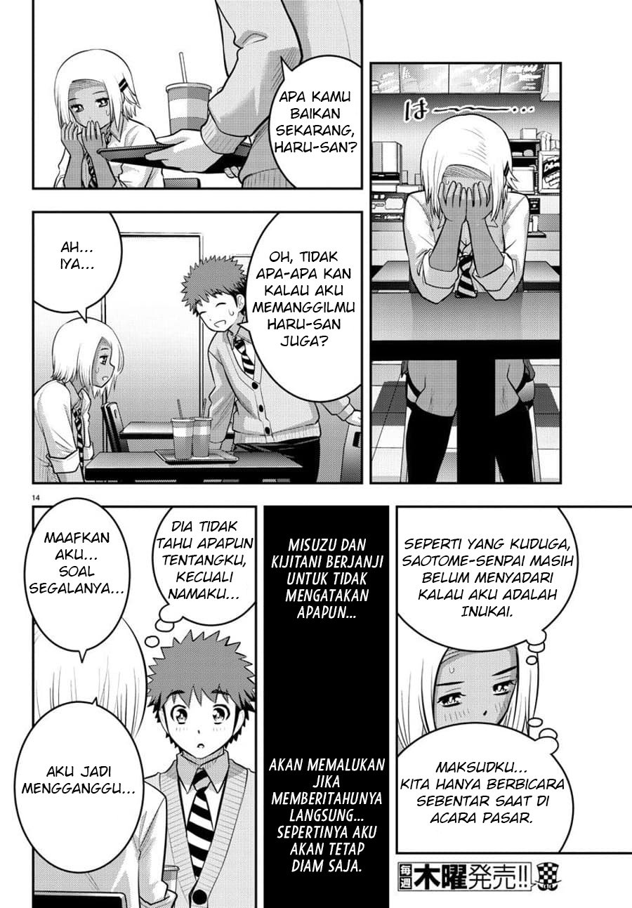 yankee-jk-kuzuhana-chan - Chapter: 91