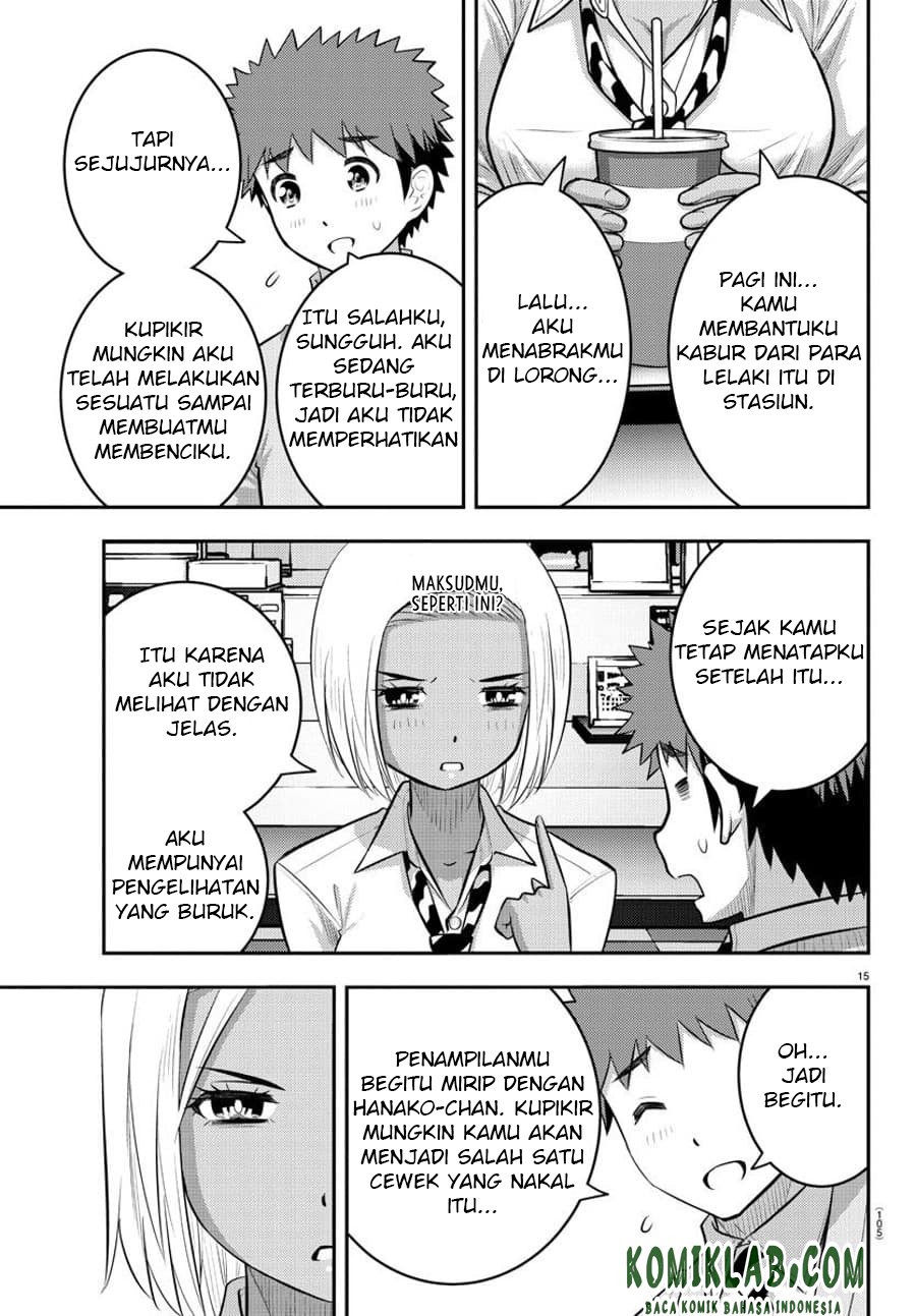 yankee-jk-kuzuhana-chan - Chapter: 91