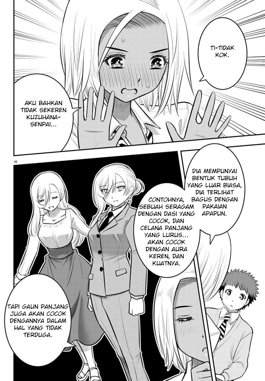 yankee-jk-kuzuhana-chan - Chapter: 91