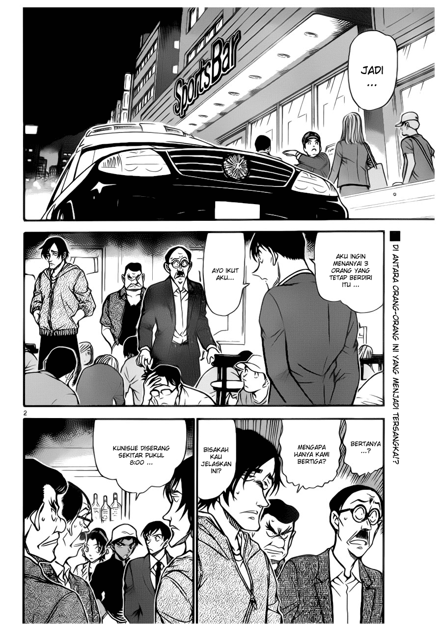 detective-conan - Chapter: 694
