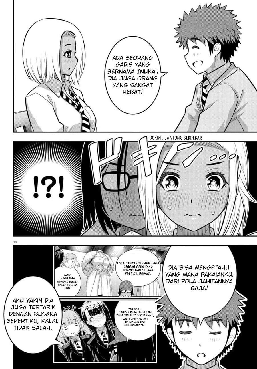 yankee-jk-kuzuhana-chan - Chapter: 91