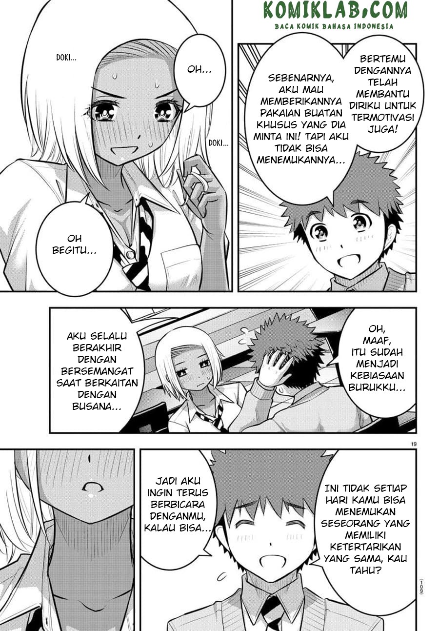 yankee-jk-kuzuhana-chan - Chapter: 91