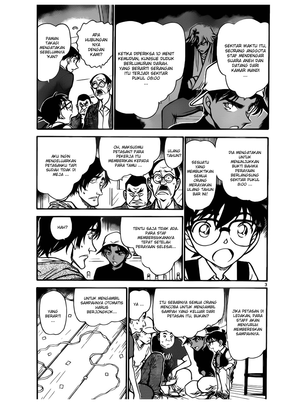 detective-conan - Chapter: 694