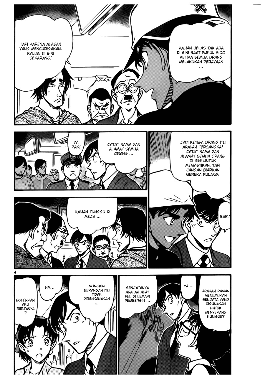 detective-conan - Chapter: 694