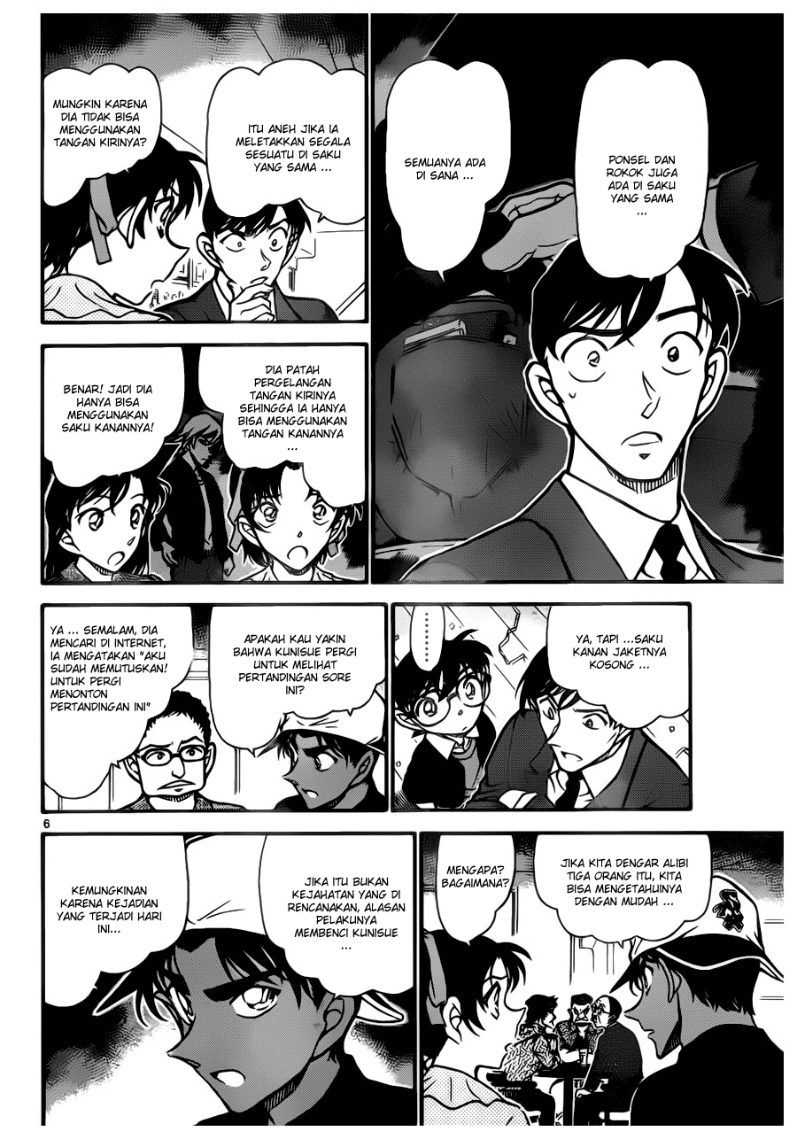 detective-conan - Chapter: 694