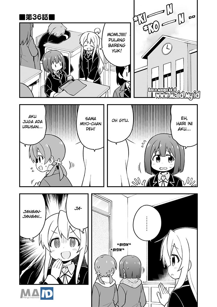 onii-chan-wa-oshimai - Chapter: 36