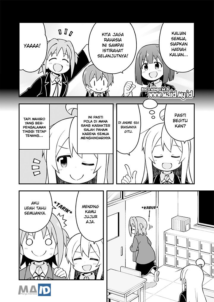 onii-chan-wa-oshimai - Chapter: 36